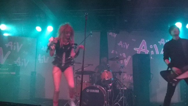 Alice in Videoland